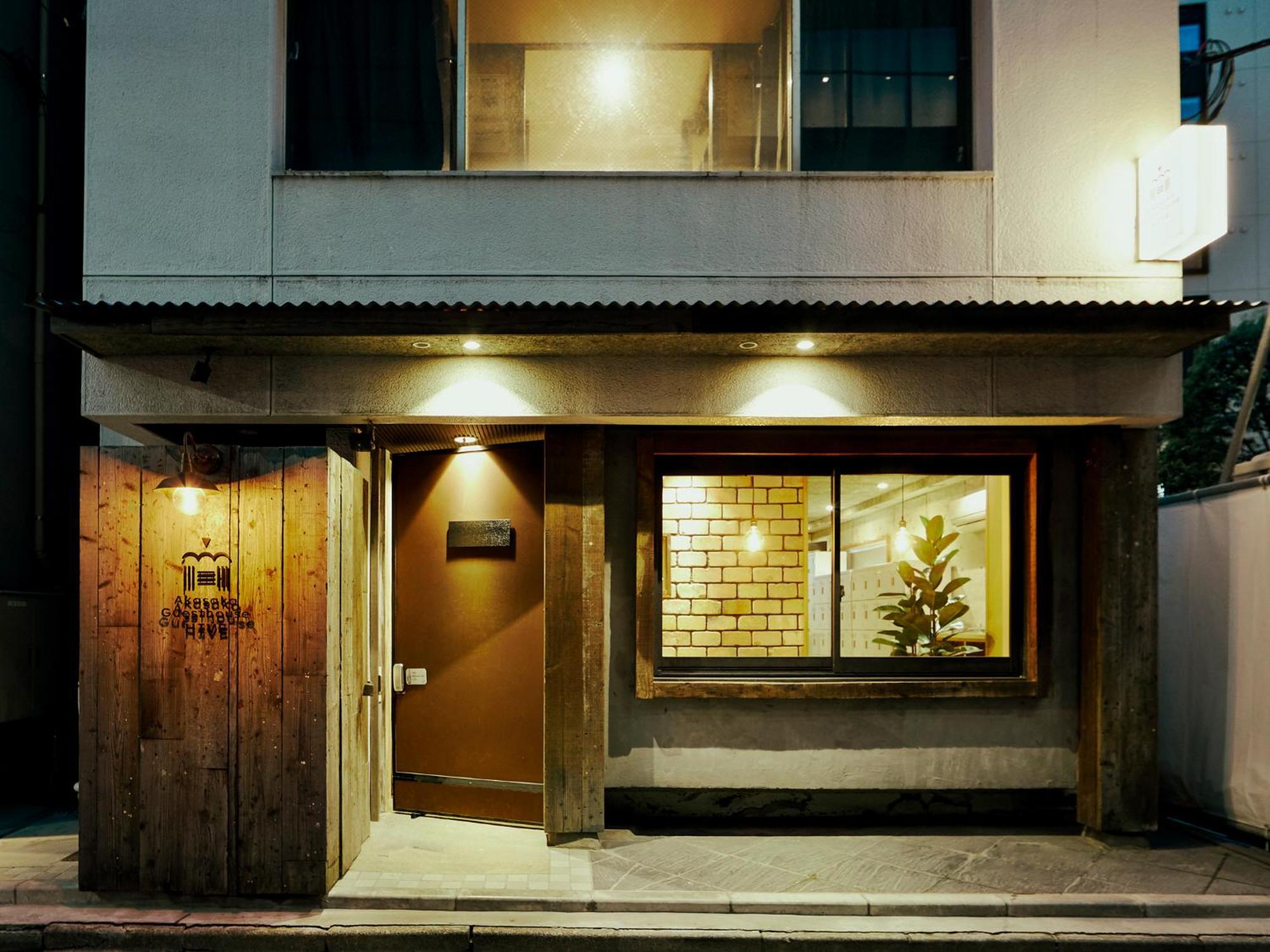 Akasaka Guesthouse Hive โตเกียว ภายนอก รูปภาพ