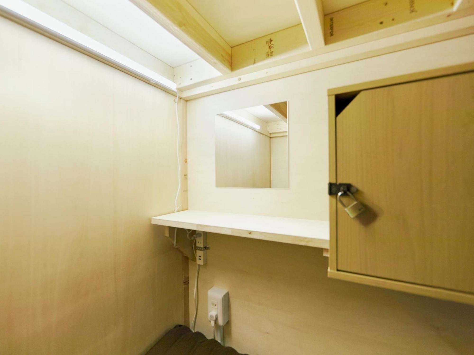 Akasaka Guesthouse Hive โตเกียว ภายนอก รูปภาพ